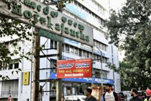 Hotel tariffs in Bengaluru soar as major events drive surge in bookings