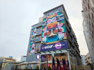 IMG_20240730_183132