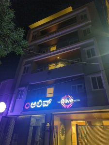 Night shot