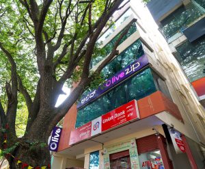 31 Facade