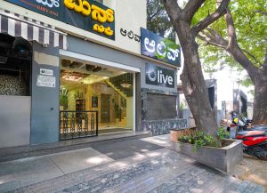 33 Entrance